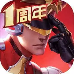 枪神对决2023新版本