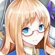 战舰少女R