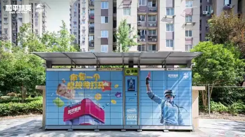 上海周末City Walk新地标！巨物空投掉落BFC外滩枫径