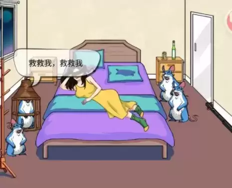 汉字找茬王消灭老鼠通关攻略7