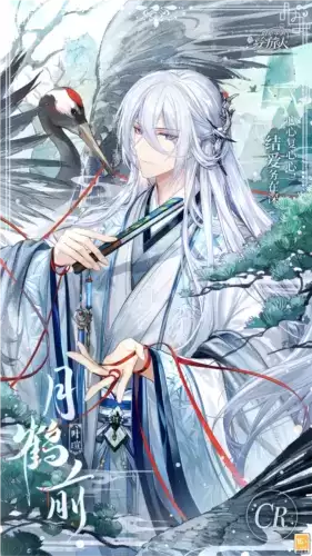 时空中的绘旅人5