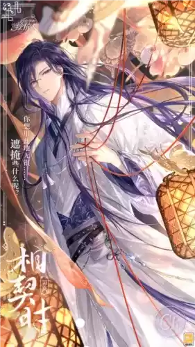 时空中的绘旅人4