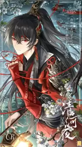 时空中的绘旅人1