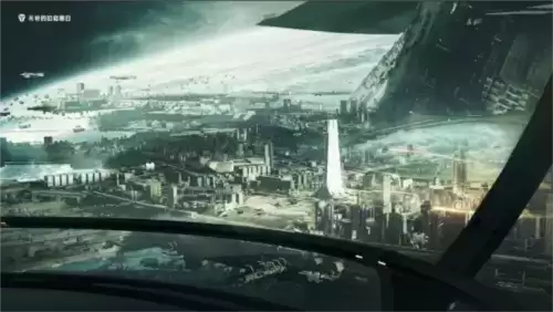 无尽的拉格朗日2