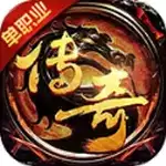 长夜单职业传奇