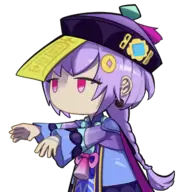 pvz原神