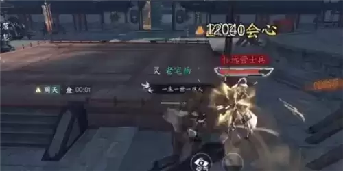 逆水寒手游奇遇切磋任务怎么做2