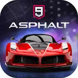 狂野飙车9竞速传奇