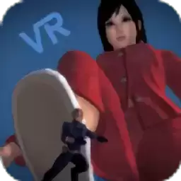 巨大少女模拟器