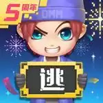 逃跑吧少年枫叶