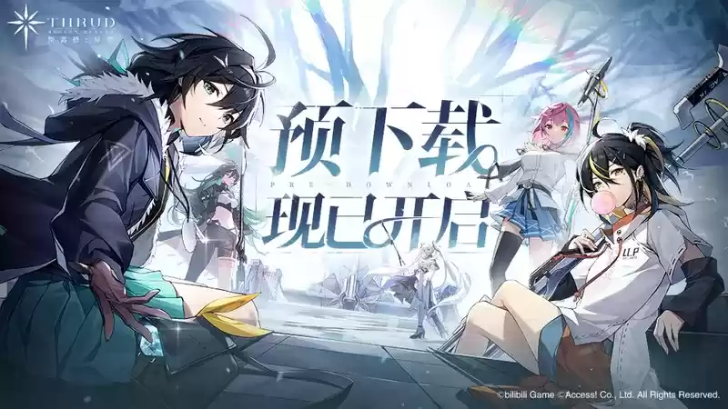 起飞!二次元三维空域飞行射击手游《斯露德》今日预下载开启