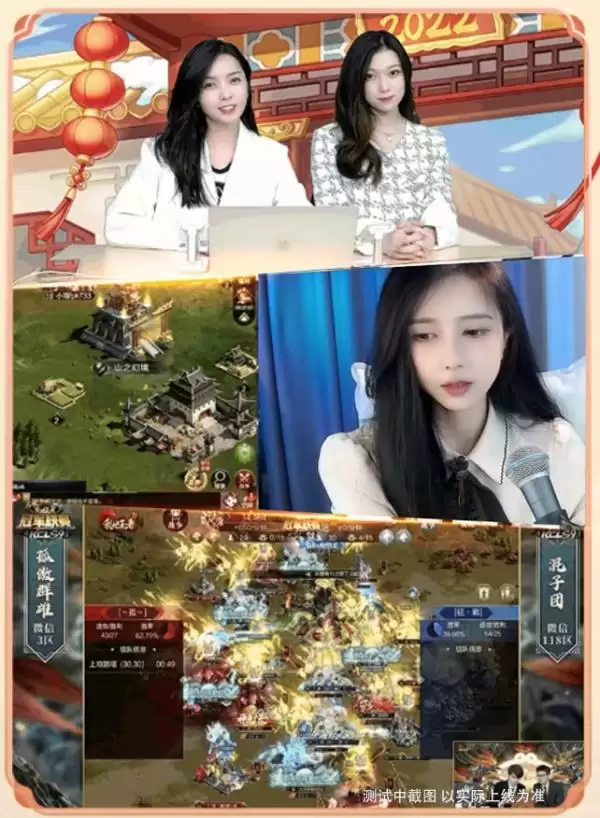 四朝帝王,君临乱世!《乱世王者》六周年庆今日震撼开启