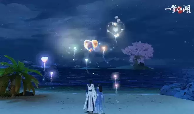 花好月圆《一梦江湖》七夕节全外观曝光,穿新时装遇有缘人!