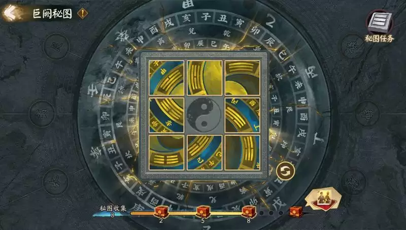 试炼之旅启程!阴阳师× 动画《雾山五行》限定联动活动即将开启