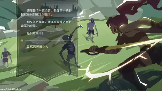 最好上手的肉鸽卡牌,《因狄斯的谎言》国服移动端上线!