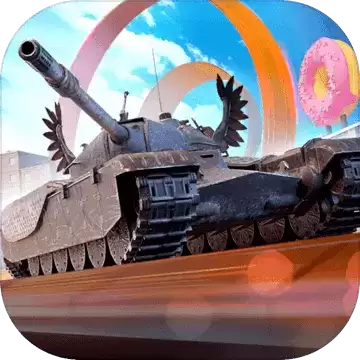 坦克世界闪击战