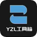 yzl画质
