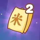 数1亿粒米
