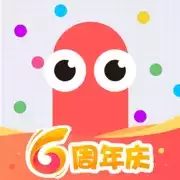 贪吃蛇大作战无敌