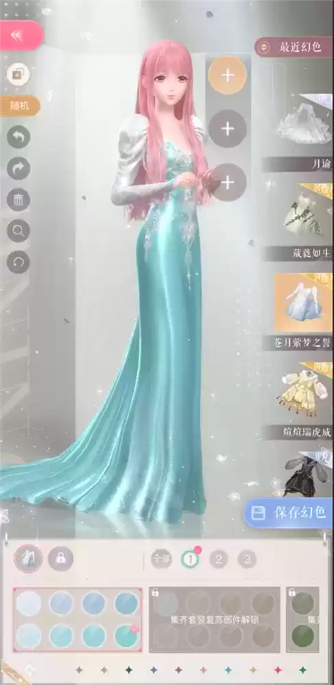 换装游戏卷出新高度？以闪亮之名、闪耀暖暖染色同期打擂谁赢了？