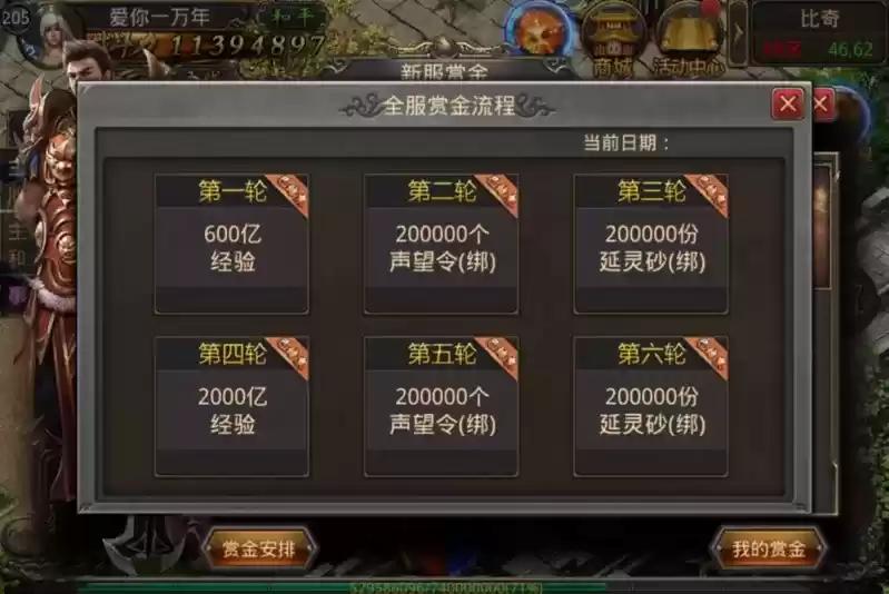 入驻周年庆典服,抢绝版敦煌时装霓裳仙飖!