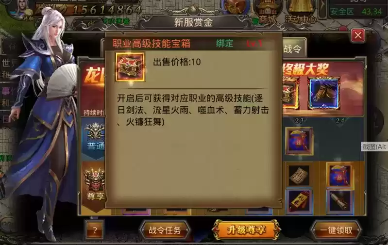 入驻周年庆典服,抢绝版敦煌时装霓裳仙飖!