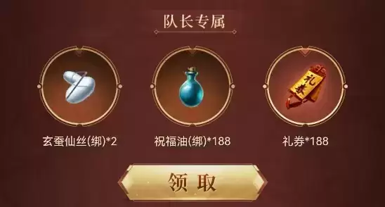 入驻周年庆典服,抢绝版敦煌时装霓裳仙飖!