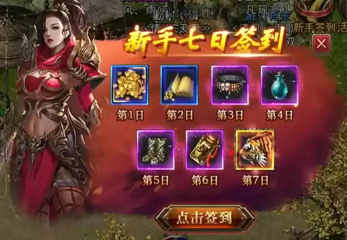 入驻周年庆典服,抢绝版敦煌时装霓裳仙飖!