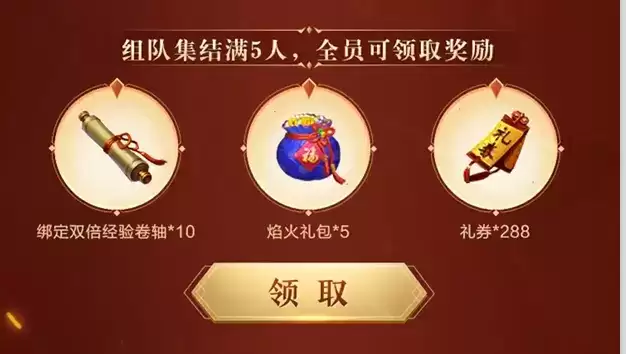 入驻周年庆典服,抢绝版敦煌时装霓裳仙飖!