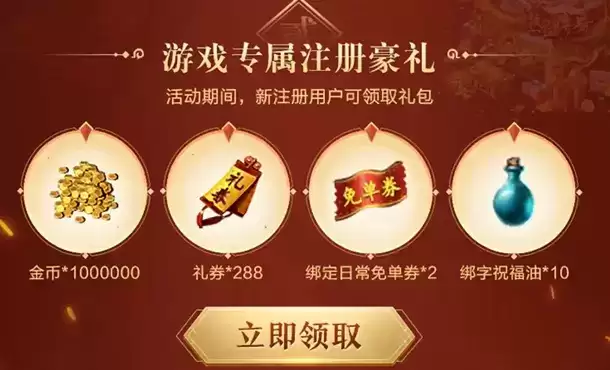 入驻周年庆典服,抢绝版敦煌时装霓裳仙飖!