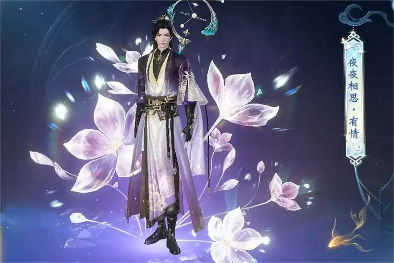 齐聚无双共度浪漫七夕,《大唐无双》手游七夕活动今日正式开启!