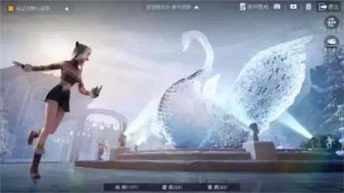 黎明觉醒:生机5