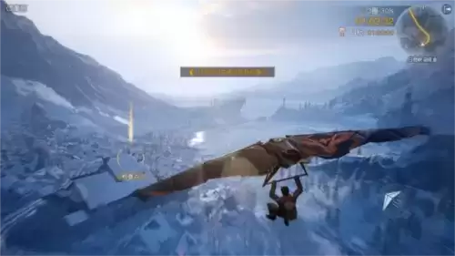 黎明觉醒:生机2