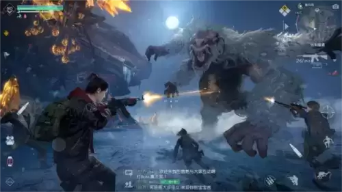 黎明觉醒:生机3