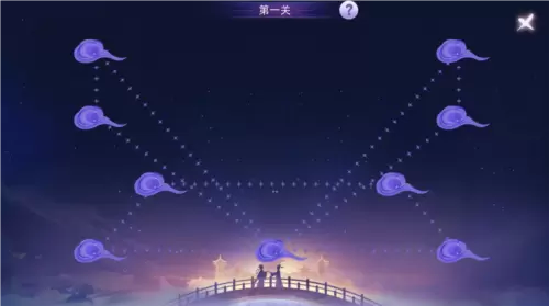 天下10