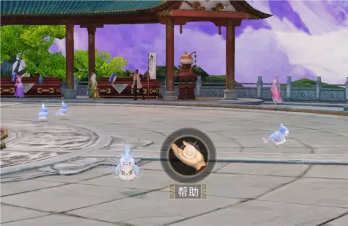 天下9