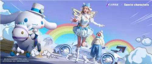 王牌竞速1