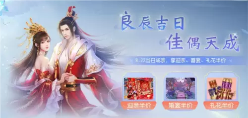 大唐无双3