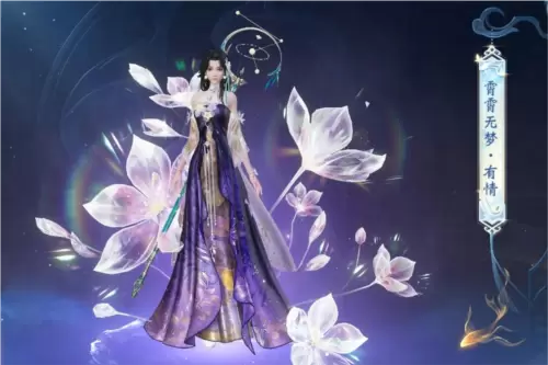 大唐无双5