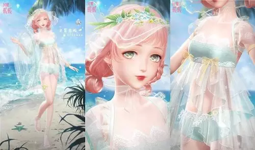闪耀暖暖4