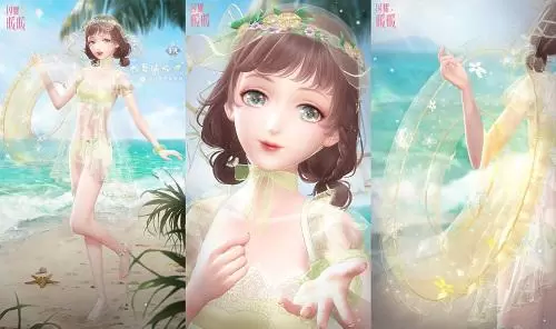 闪耀暖暖5