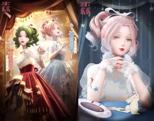 闪耀暖暖12