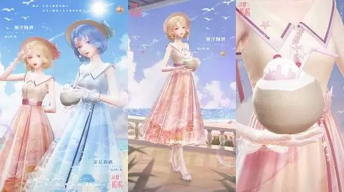 闪耀暖暖8