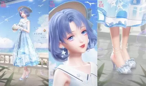 闪耀暖暖7