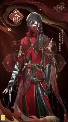 时空中的绘旅人11