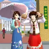 樱花校园樱花小镇