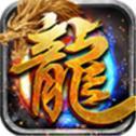 独家神途