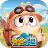合合乐园