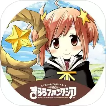 放逐游戏大逃杀