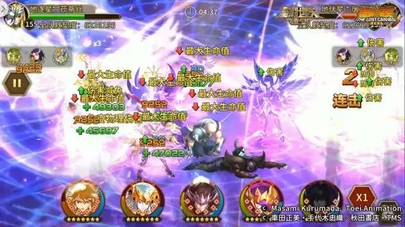 《圣斗士星矢:重生》圣光·路西法起源觉醒开启 辅助能力进一步加强